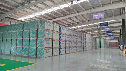 綠色發(fā)展，循環(huán)典范——楊家泊鎮(zhèn)環(huán)保型鋁合金型材產(chǎn)業(yè)獲《人民日報(bào)》專題報(bào)道