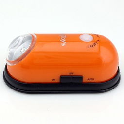 智能家居新寵 bigtoysbg03a 橙色智能創(chuàng)意小夜燈，點(diǎn)亮溫馨家居與幸福時刻