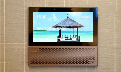 宜尚酒店 以WSCIT產品矩陣與智能夜燈為支點，重新定義中端智慧酒店