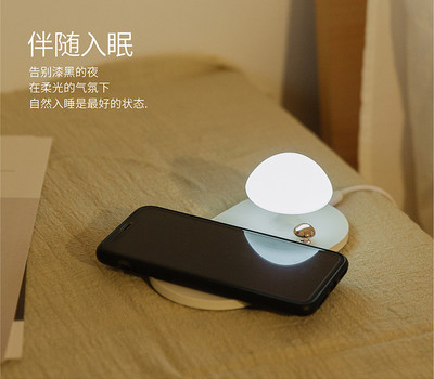 智能生活新體驗 機械戰警主題iPhone配件，蘑菇狀無線充與智能夜燈融合